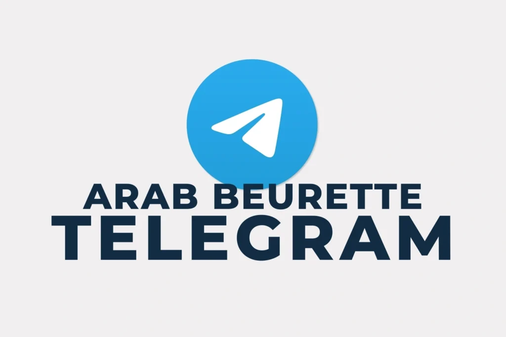 Arab Beurette Telegram​